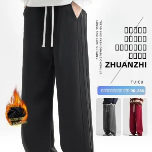 plus Size Men's Casual Pants Fleece Lined Thickened Warm Loose Straight Leggings Autumn Winter Fashion City Style Polyester F... - AliExpress Pants