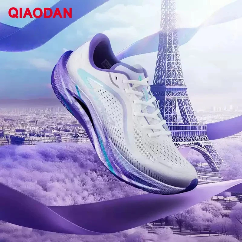 QIAODAN Qiang Feng 2.0 Professional Marathon Running Shoes Men 2025 New Breathable Anti-Slippery Lightweight Sneakers BM23240298 - AliExpress Sneakers