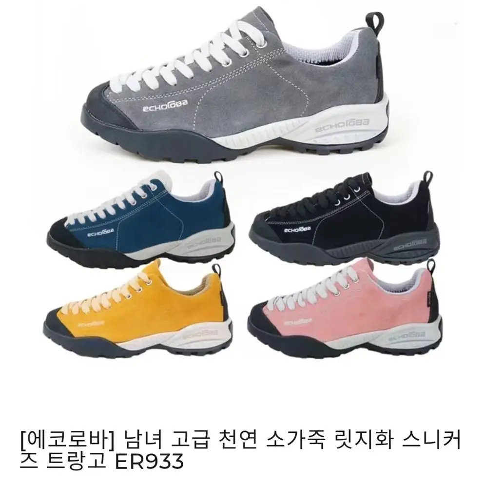 Summer Breathable Mesh Breathable Mens Hiking Shoes Outdoor Mens Sneakers Climbing Shoes Womens Sports Anti-slip Shoes - AliExpress Sneakers
