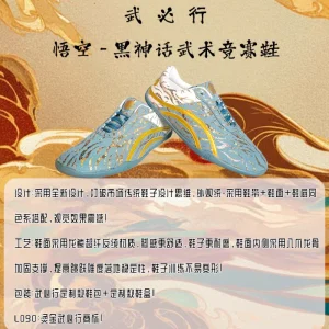 Classic Brand Martial Arts Shoes Mens Womens Black White Tai Chi Shoes Designer Sneakers Couples Unisex Brand - AliExpress Sneakers