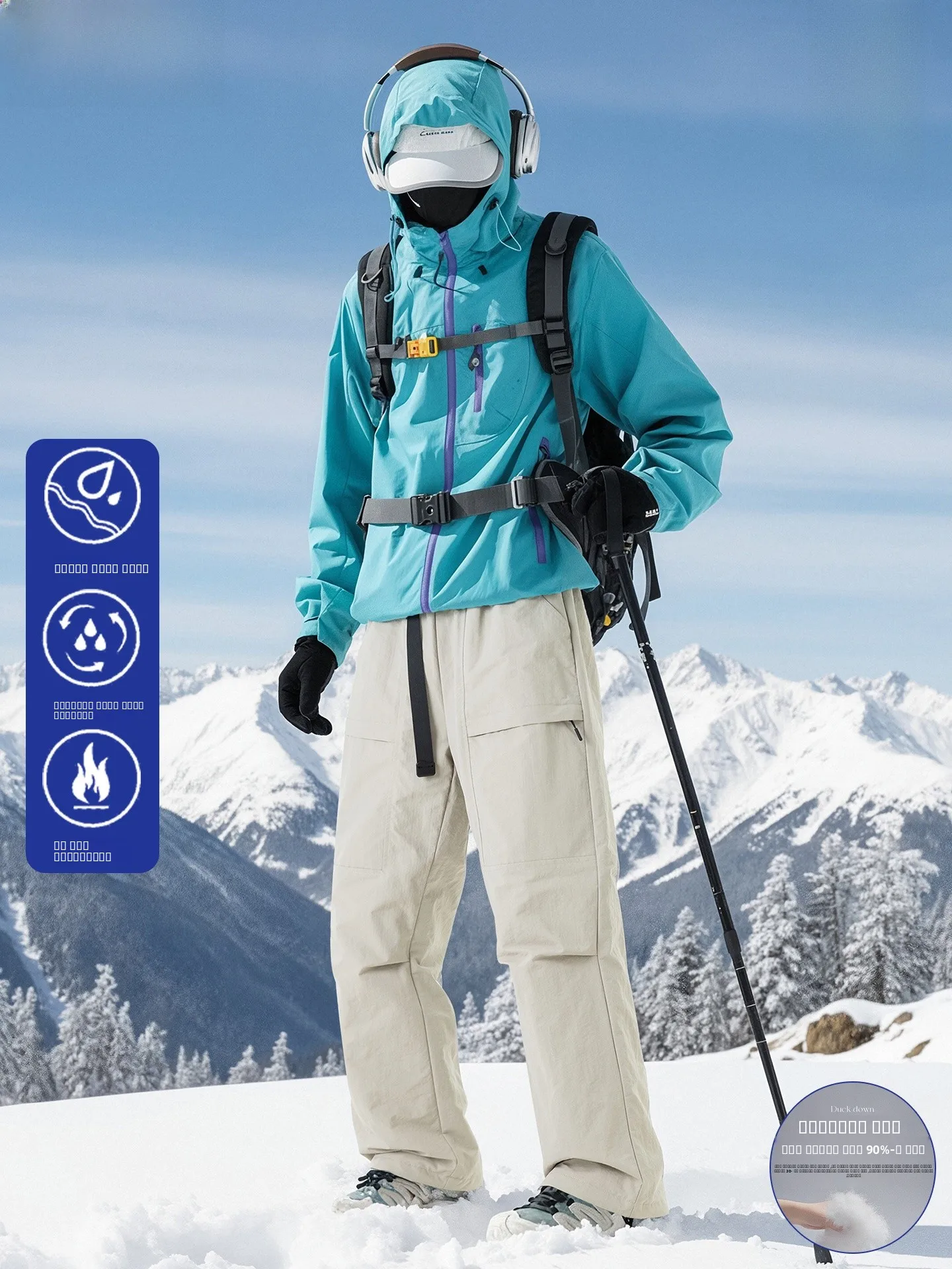 Wassup Dozen Men's Outdoor Paratrooper down Pants Casual Trousers Winter Warm Waterproof Workwear Loose Long Trousers - AliExpress Pants