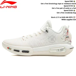 Li-Ning Men's WADE SHADOW 7 On Court Basketball Shoes BOOM Cushion Wearable Anti-slip LiNing Stable Sneakers ABPV011 - AliExpress Sneakers
