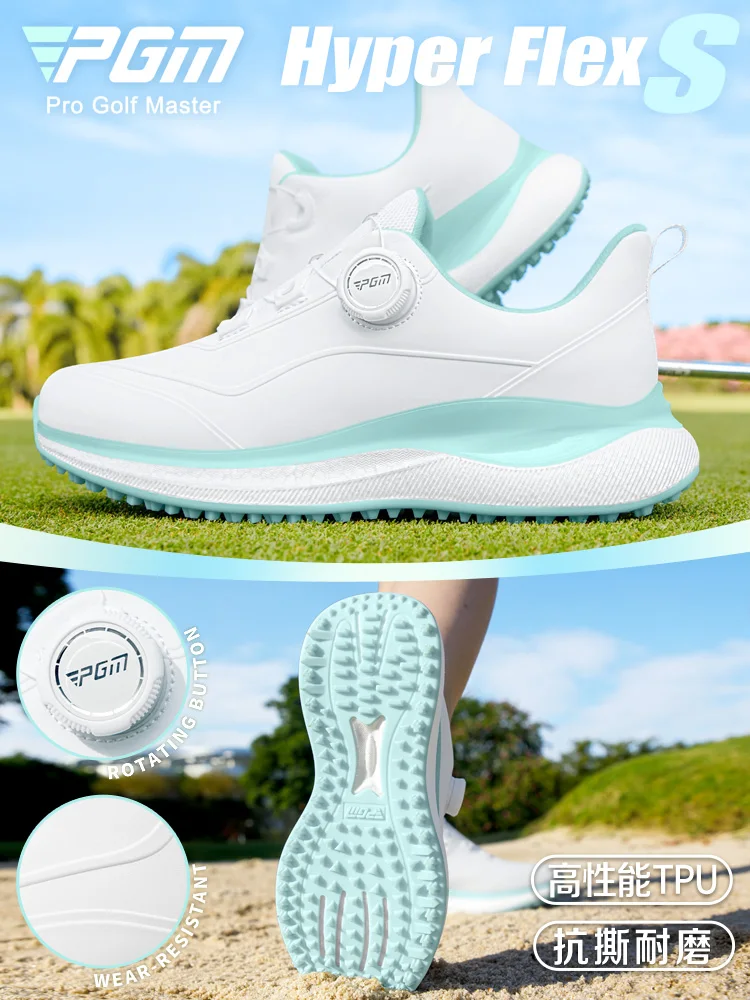 PGM Golf Shoes Waterproof and Wear-resistant TPU Women's High Elastic Popcorn Women's Sports Shoes Increased Shoes XZ450 - AliExpress Sneakers