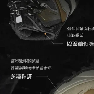 2025 Summer Bestseller Outdoor Hiking Boots High Traction Hiking Boots Casual Walking Shoes - AliExpress Sneakers