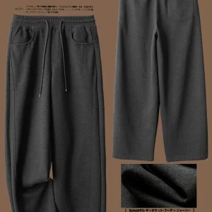 Casual Men's Wide Leg Pants Dstring Loose Fit Spor Trousers Autumn Spring Japanese Sle Straight Cut Faionable - AliExpress Pants