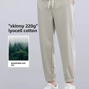Men's Casual Pants Nine Points Leisure Cotton Lenzing Sport Pants Summer Thin Cuffed Trousers Loose Wide Leg Pocket - AliExpress Pants