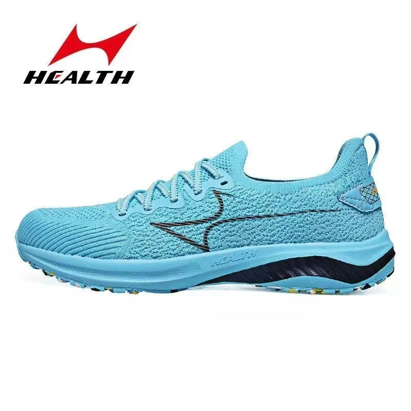 HEALTH 6000 High School Athletics Male and Female Students Training Competition Standing Long Jump Exam Running Shoes - AliExpress Sneakers
