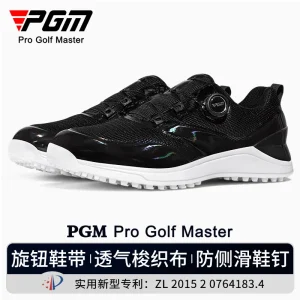 PGM Golf Shoes Men's Summer Breathable Sports Shoes Anti-slip Spikes Knob Shoelaces Golf Men's Shoes XZ368 - AliExpress Sneakers