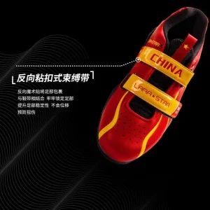 High Quality Professional Hot Sale Weightlifting Shoes Neutral Power Squat Weightlifting Shoes Training Athletic Shoes Very Good - AliExpress Sneakers