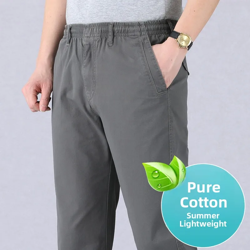 Cotton Dad Pants Loose Straight Leg Men's Summer Thin Casual Trousers High Waist Busin Gentleman Sle Anti-Wrinkle - AliExpress Pants
