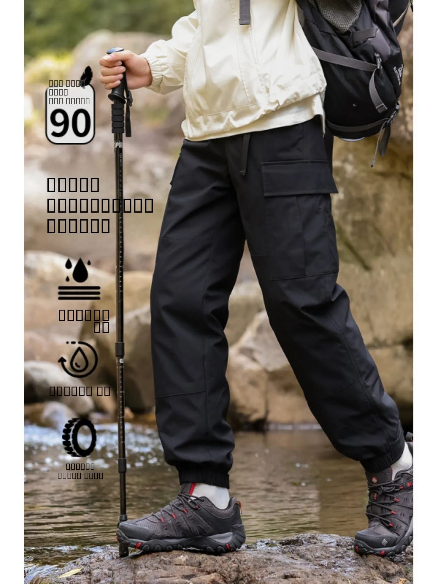 Outdoor Men's Thiened 90 down Fce Lined Tee-Proof Workwear Pants Casual Straight Leg Trousers Faionable Youth Brand - AliExpress Pants