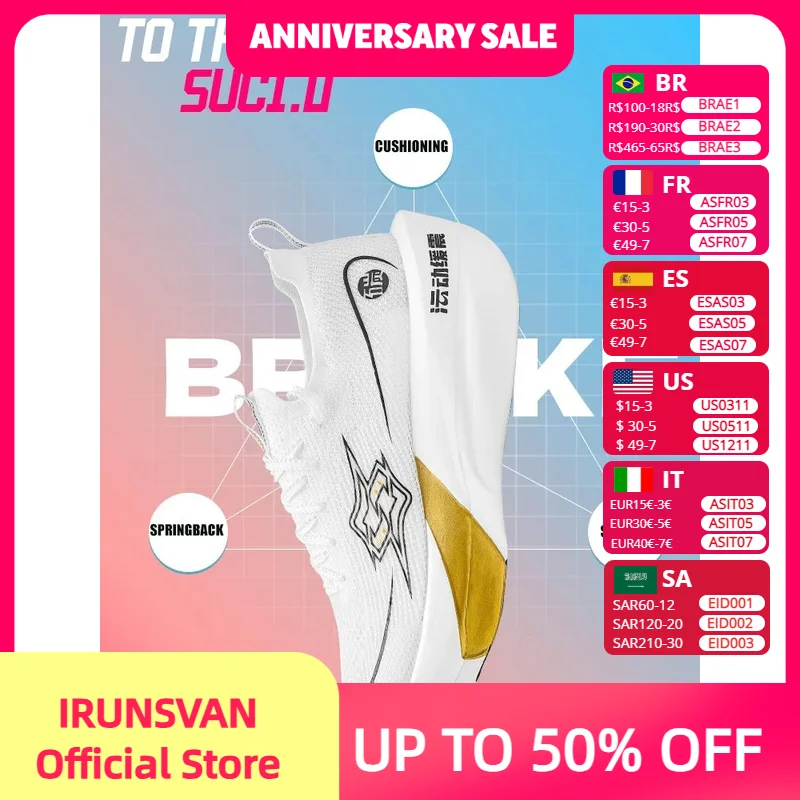 IRUNSVAN New Professional Stable Support Shock-relief Ultra-light Carbon Plate Running Racing Shoes Trendy Casual Unisex - AliExpress Sneakers
