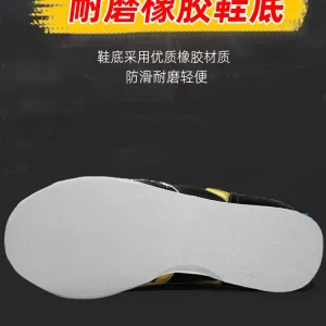 Foot Protector Wrestling Shoes Durable Boxing Sneakers Men's Professional Fighting Shoes Lightweight Breathable - AliExpress Sneakers