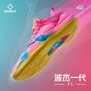 RIGORER Men's BP1 Professional Basketball Shoes - Low-Top Anti-Slip With Anti-Torsion Plate Wear-Resistant Sneakers (NO BOX) - AliExpress Sneakers