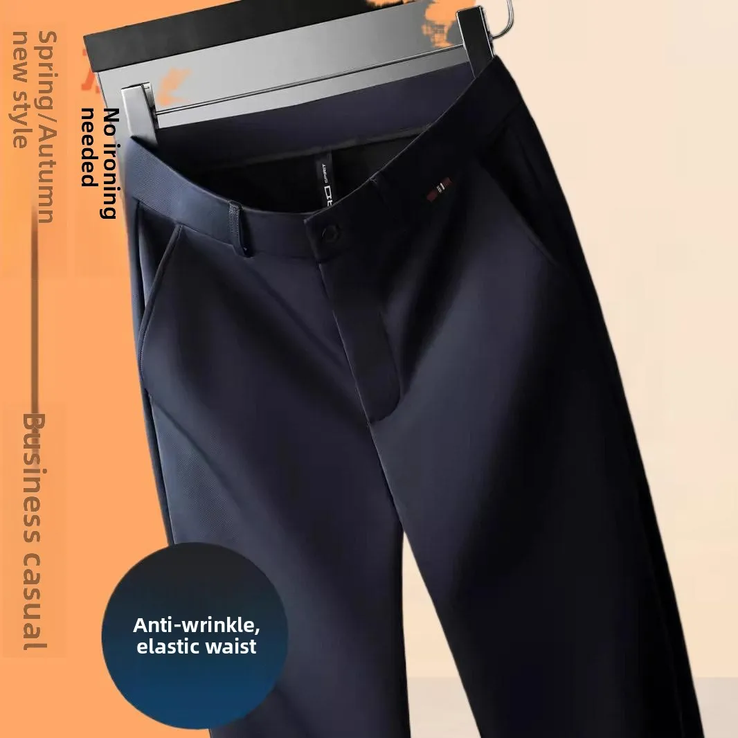 Busin Casual Mid-aged Men's Pure Color Loose Fit Long Pants Autumn Winter New Sle Simple Design Polyester Elastic Fiber - AliExpress Pants