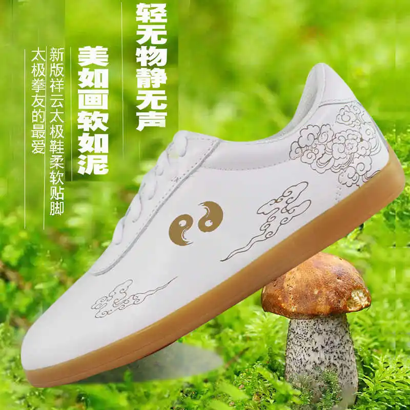 Cloud Blessing Tai Chi Shoes - Women's Spring/Autumn Genuine Leather Soft Rubber Sole Martial Arts Shoes Men's Breathable Tai Ch - AliExpress Sneakers
