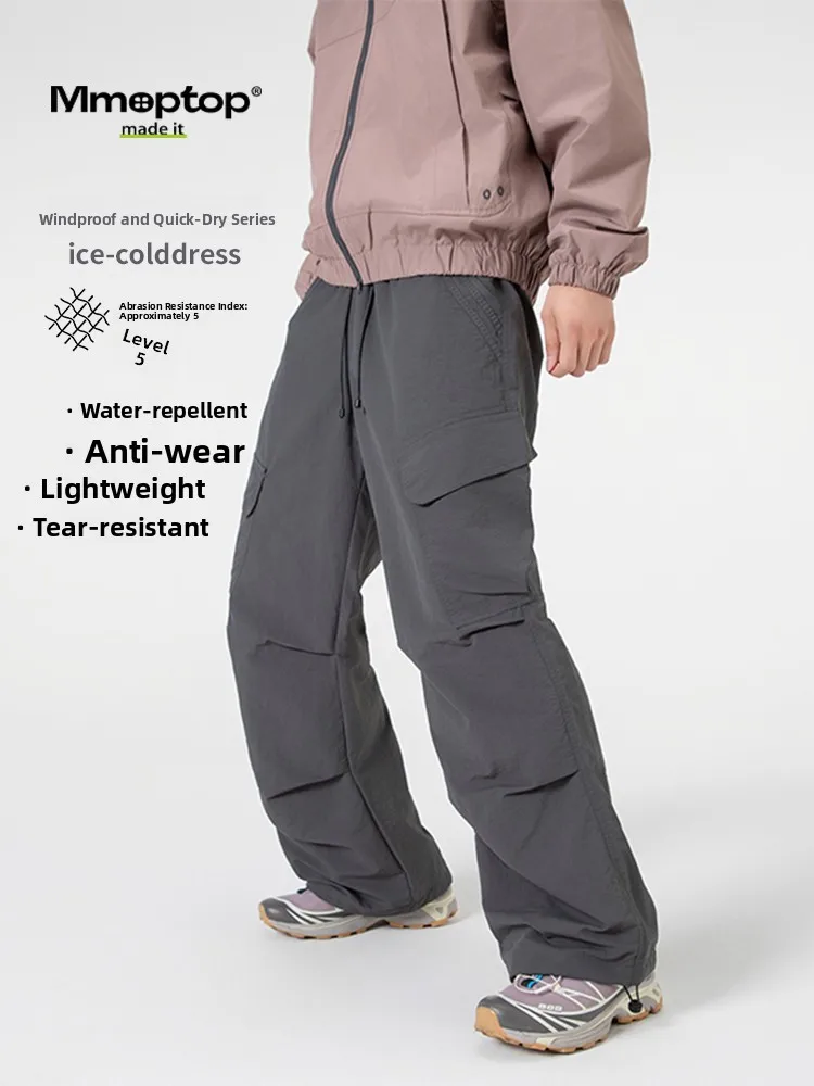 Mmoptop Men's Casual Trousers Outdoor Workwear Nylon Fabric Wear-Resistant Spring Autumn Seasonal Commuting Sle Loose Fit - AliExpress Pants