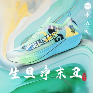 Men's and women's full-length racing shoes, youth summer running ultra-lightweight shock-absorbing rebound sports shoes - AliExpress Sneakers