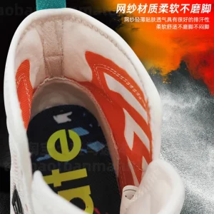 Professional Wrestling Boots Men's Breathable Fighting Boxing Shoes Gym Training Shoes Anti-slip Wear-resistant Boxing Sneakers - AliExpress Sneakers