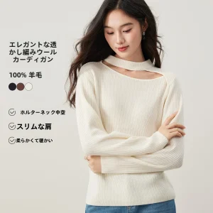 Mijia High Quality 100 Wool Base Knitted Sweater Women's Hollow out Neck Hanging Neck Knitwear Elegant Style Long Sleeve - AliExpress Sweaters&Jumpers