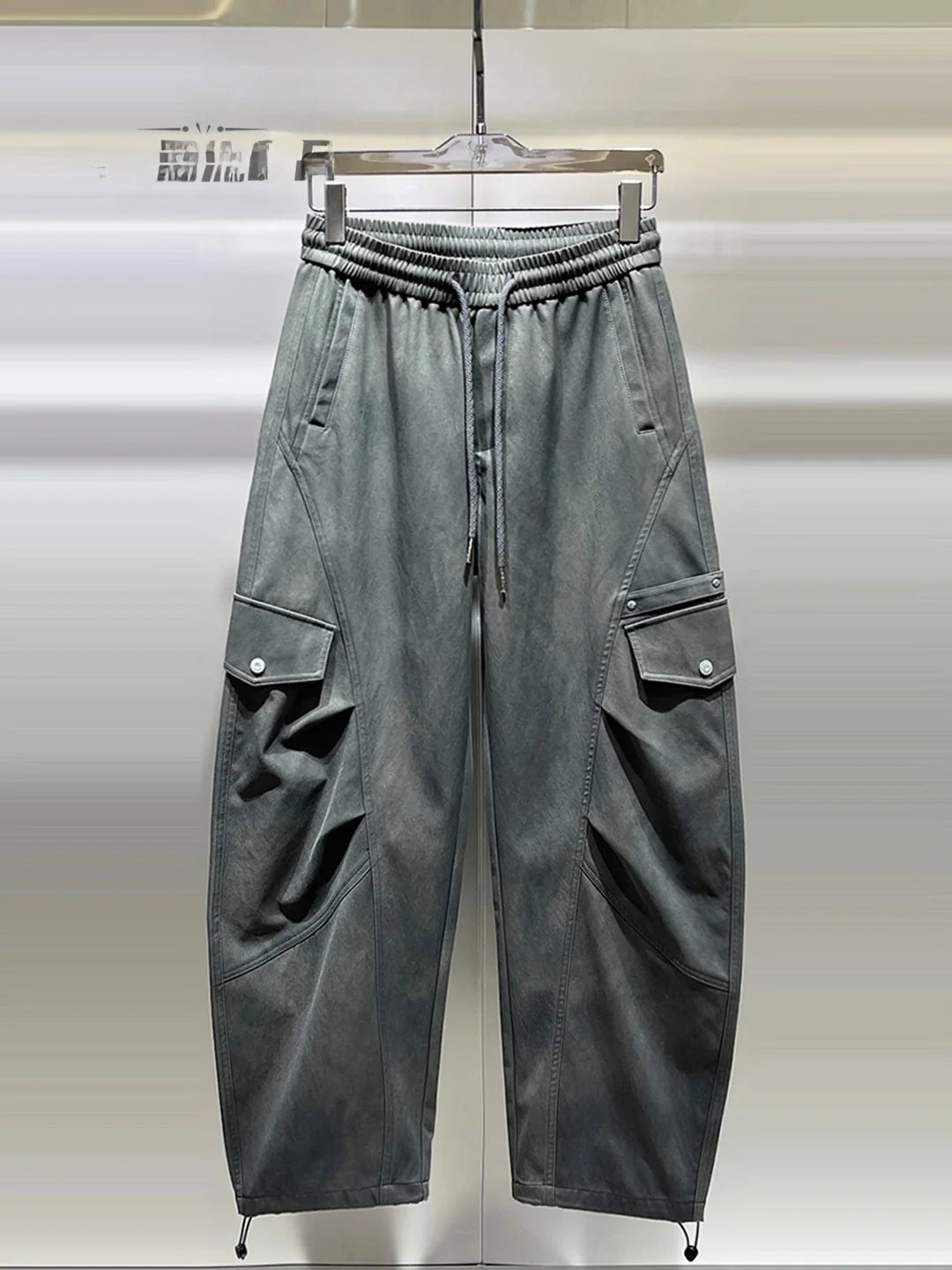 Loose Comfortable Men's Casual Pants Autumn Trendy Brand Multi-ket Daily Versatile Wide Leg Pants Knife Pants - AliExpress Pants