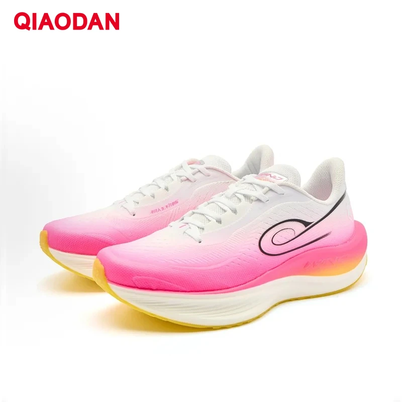 QIAODAN WIND 3TR Men's Marathon Training Sports Shoes Thick Sole Shock Absorption Rebound Middle Running Sneakers QDB023252297 - AliExpress Sneakers