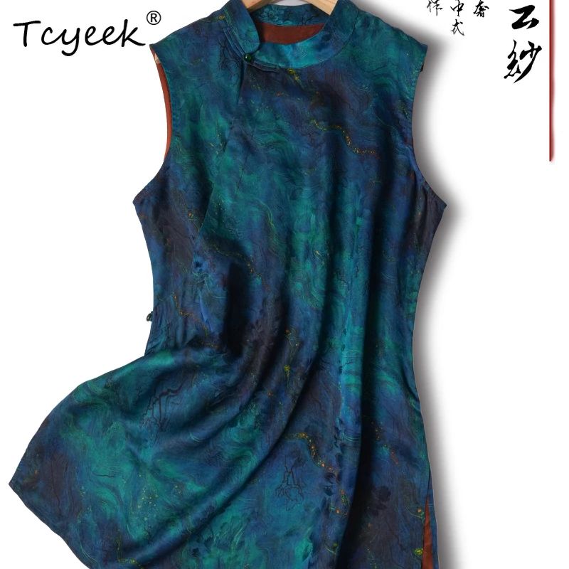 Tcyeek 100% Mulberry Silk Summer Thin National Style Stand Up Collar Sleeveless Straight Tube Blue Ocean Cardigans Woman 가디건 여성 - AliExpress Sweaters&Jumpers