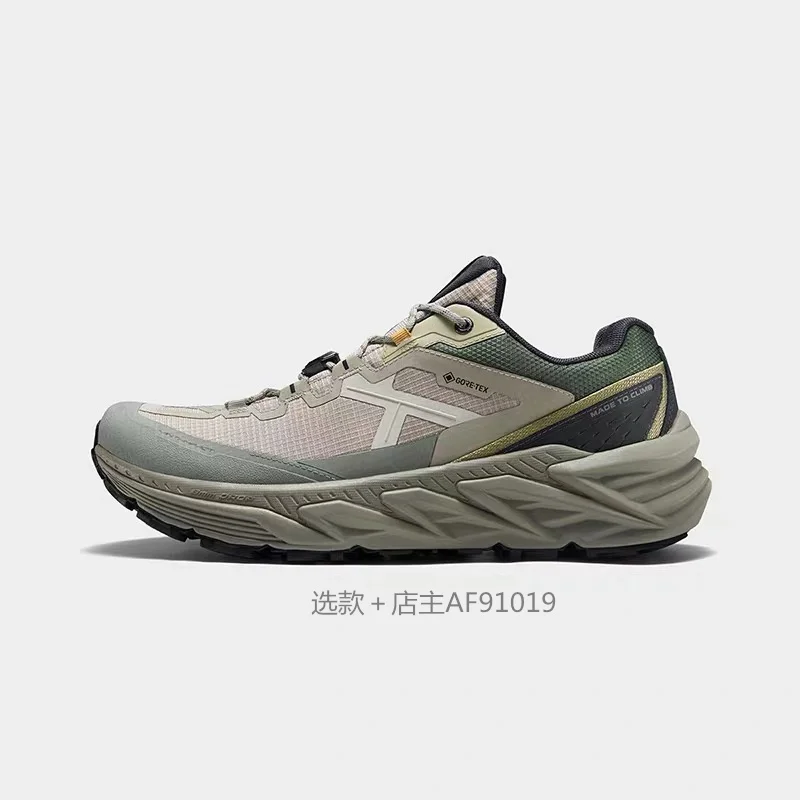Winter 2025 Arrivals: Hot-Selling Unisex Breathable Premium Anti-Slip Walking Shoes Hiking & Casual Footwear - AliExpress Sneakers
