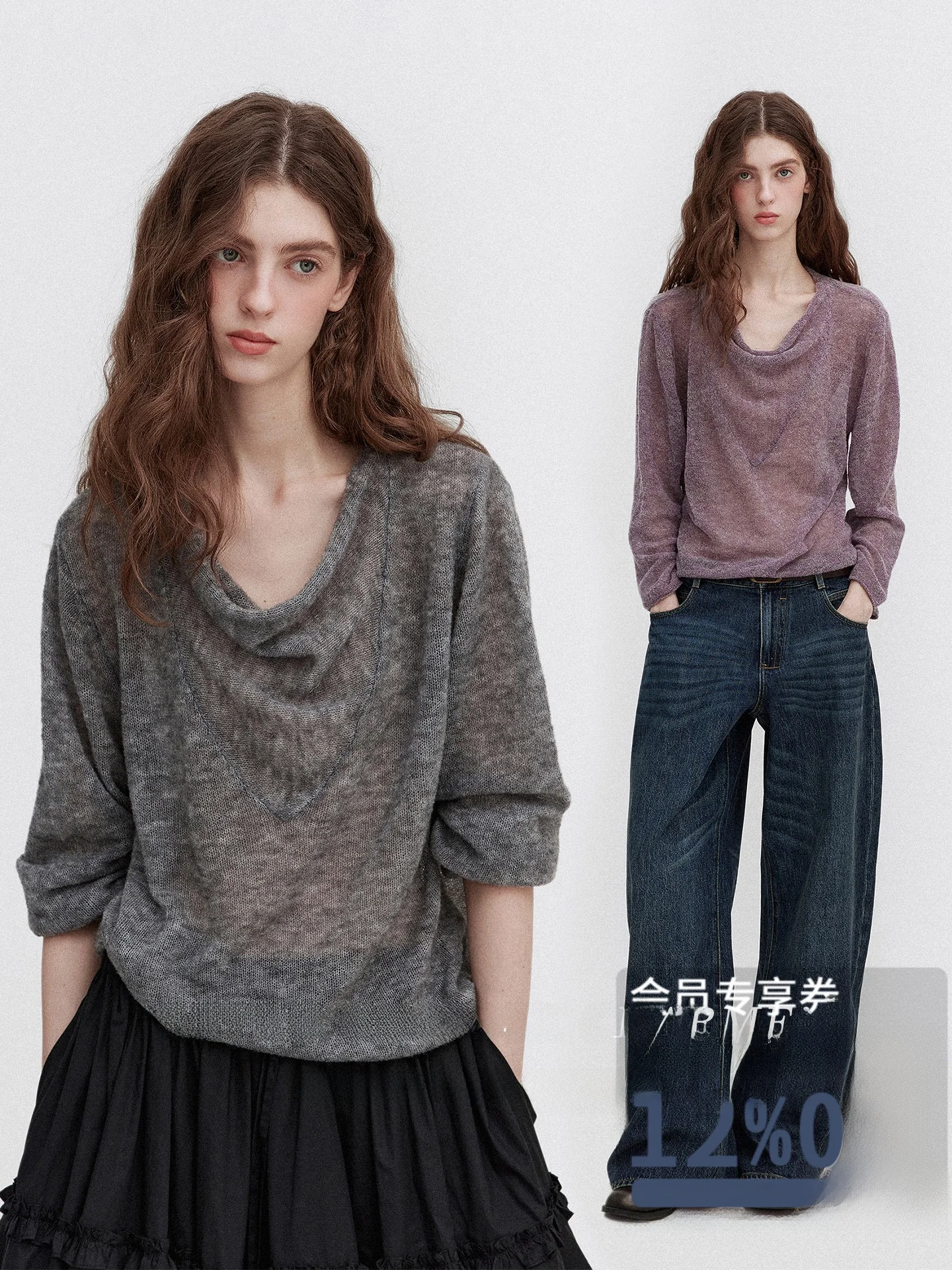 Retro Dyed Knitwear U-Neck Fine Woolen Cloud Feeling Large U-Neck Knitted Sweater for Women British Style Commute Wind - AliExpress Sweaters&Jumpers