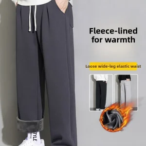 Men's Straight Leg Fce Lined Sweatpants Winter Casual Sports Loose Fit Wide Leg Pants Comfortable Breathable Autumn Winter - AliExpress Pants
