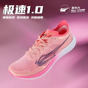 2026 Professional Racing Training Running Shoes Comfortable Wear-resistant Sports Shoes Non-slip Shock-absorbing Running Shoe - AliExpress Sneakers
