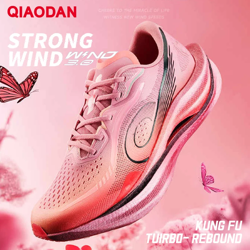 QIAODAN WIND3 Men's 2026 Marathon Sport Shoes Racing Training Running Shoes Body Test Breathable Rebound Sneakers QDB023252298 - AliExpress Sneakers