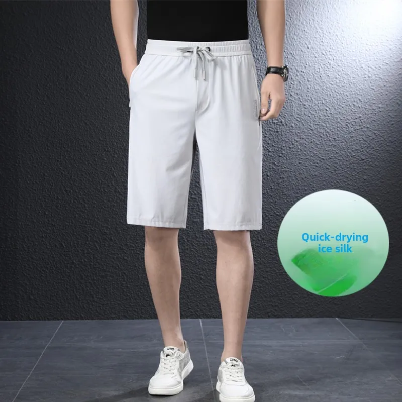 Ice Silk Qui Dry Loose Fit Men's Five-Quarter Casual Sports Fitn Running Pants mid Waist Straight Leg Thin Polyester - AliExpress Pants