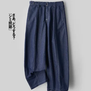 Retro Workwear Style Wide Leg Jeans Casual Washed out Bright Stitching Belted Loose Fit Fashionable All-Match Trendy Casual P... - AliExpress Pants