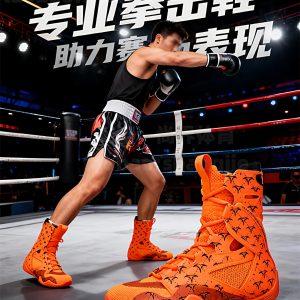 Men's Wrestling Training Shoes Comfortable and versatile unisex outdoor trainers Wrestling shoes, boxing trainers - AliExpress Sneakers
