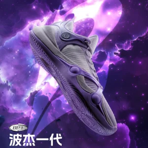 Rigorer BP1 'Valkyries' Basketball Shoes Men Low top Wear-resistant Non-slip Professional Actual Sport Sneakers NO BOX - AliExpress Sneakers