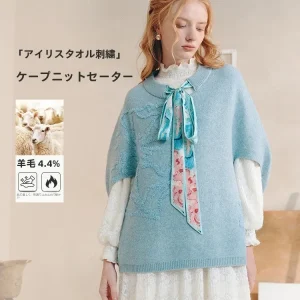 Artistic Knitted Batwing Sve Towel Embroidery Belted Women's Top Soft Polyester Blend Spring 2026 Casual Loose Fit Knitwear - AliExpress Sweaters&Jumpers