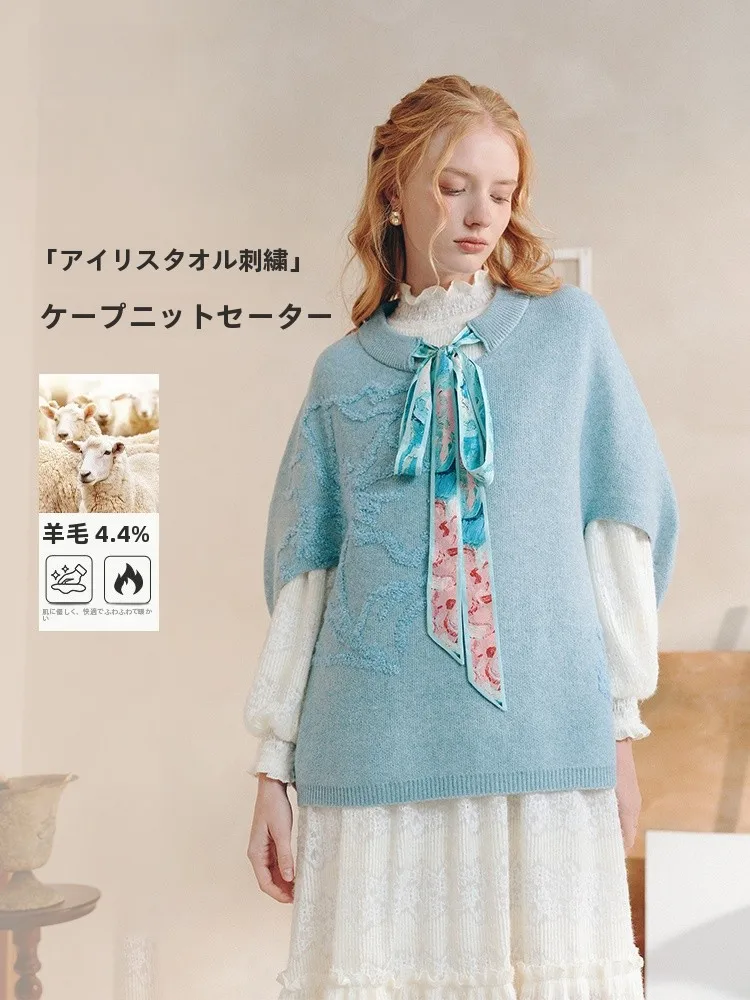 Artistic Knitted Batwing Sve Towel Embroidery Belted Women's Top Soft Polyester Blend Spring 2026 Casual Loose Fit Knitwear - AliExpress Sweaters&Jumpers