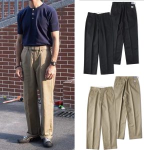 Retro Japanese Sle Mixed Polyester Cotton High Waist Straight Leg Workwear Casual Pants Wrinkle Resistant Wide Leg Khaki Tr... - AliExpress Pants
