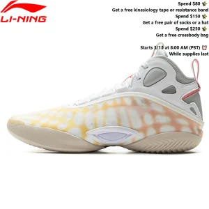 Li-Ning Men's YUSHUAI XIX Professional Basketball Shoes SYNCHRO-ADJUST SYSTEM LiNing Sports Competition Shoes Sneakers ABAV005 - AliExpress Sneakers