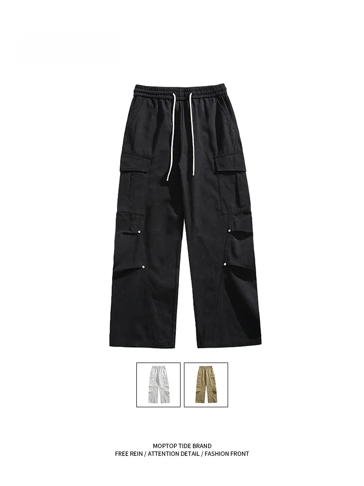 MMOPTOP Men's Casual Straight Leg Workwear Trousers Pure Color Couple Match Loose Fit Comfortable Cotton Long Pants - AliExpress Pants