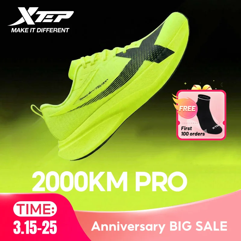XTEP 2000km PRO Running Shoes For Men 2026 Spring Soft Durability Stability Comfort Lightweight Male Sports Sneaker 874219110026 - AliExpress Sneakers