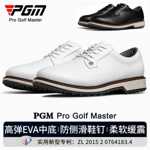 PGM Men's Golf Shoes with Anti Slip Studs, High Elasticity Cushioning, and Waterproof Block Sneakers - AliExpress Sneakers