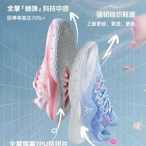 Rigorer Austin Reaves AR2 Basketball Sneaker Snowman & Valentine's Day Mixed Colorway (mixed colors shipped randomly)Sport Sho - AliExpress Sneakers