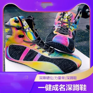 Hot 2025 Neutral Lightweight Professional Power Wrestling Shoes Boxing Shoes Fighting Weightlifting Shoes Very Good - AliExpress Sneakers
