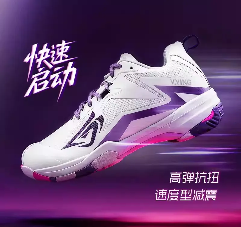 Premium Badminton Shoes for Couples Professional Table Tennis Shoes Lightweight Indoor Court Shoes for Men and Women - AliExpress Sneakers