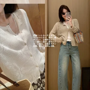 Lightweight Spring  Linen Knitted Open Cardigan Hollow out Texture Embroidery Soft Sle Long Sve Women's Knitted Top - AliExpress Sweaters&Jumpers