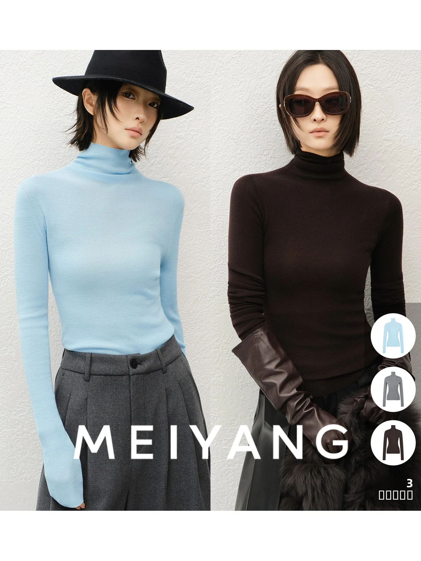 Meiyang Poem No.4 High Ne Woolen Base irt hine Waable Slim Fit Knitted Sweater Simple Casual Sle Women's Top - AliExpress Sweaters&Jumpers