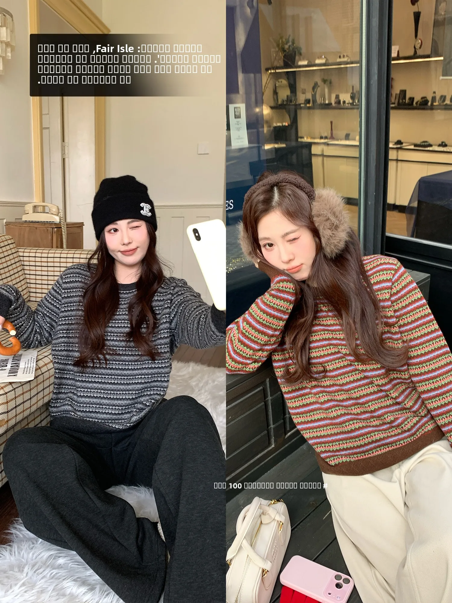NAZ plus Size Winter Knitwear round Ne Slimming 00% Wool Fair Isle Design Casual Loose Fit Long Sve Ladies Top - AliExpress Sweaters&Jumpers