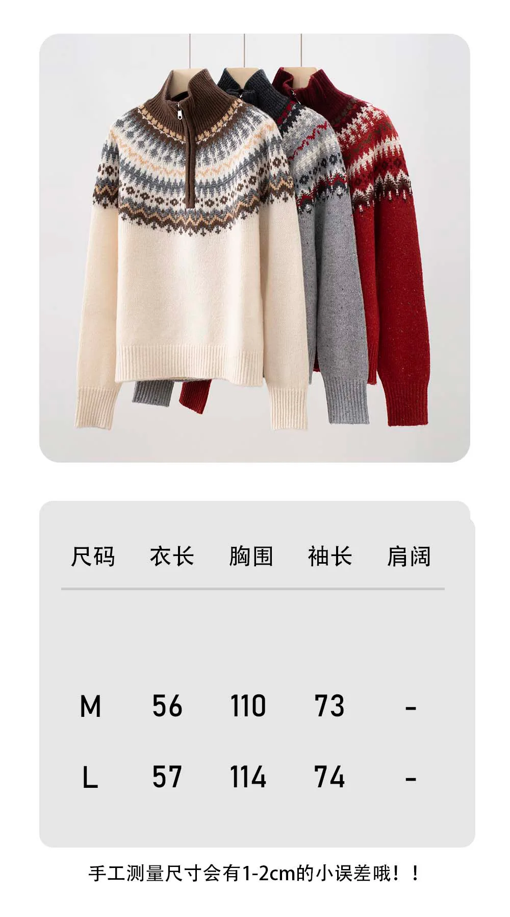 2025 Autumn/Winter New High-Quality Wool Sweater With Half-Open Collar, Zipper, Long Sleeve, Casual And Versatile Knit Top - AliExpress Sweaters&Jumpers